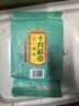 十月稻田 黑米 2斤 全谷物粗粮 五谷杂粮 低脂粗粮 黑色谷物 实拍图