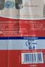 高露洁（Colgate）牙刷软毛超洁纤柔牙刷成人深层清洁独立包装15支家庭 实拍图