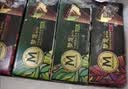 梦龙【王嘉尔推荐】梦龙醇巧筒浓郁黑巧克力冰淇淋冰激凌 79g*3支 实拍图