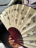 倾沫古风折扇中国风男士扇子折叠便携扇复古宣传扇子夏季扇子 枫桥夜泊 10寸 实拍图