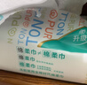 全棉时代一次性洗脸巾京东自营纯棉擦脸巾棉柔巾3包20*20cm 实拍图