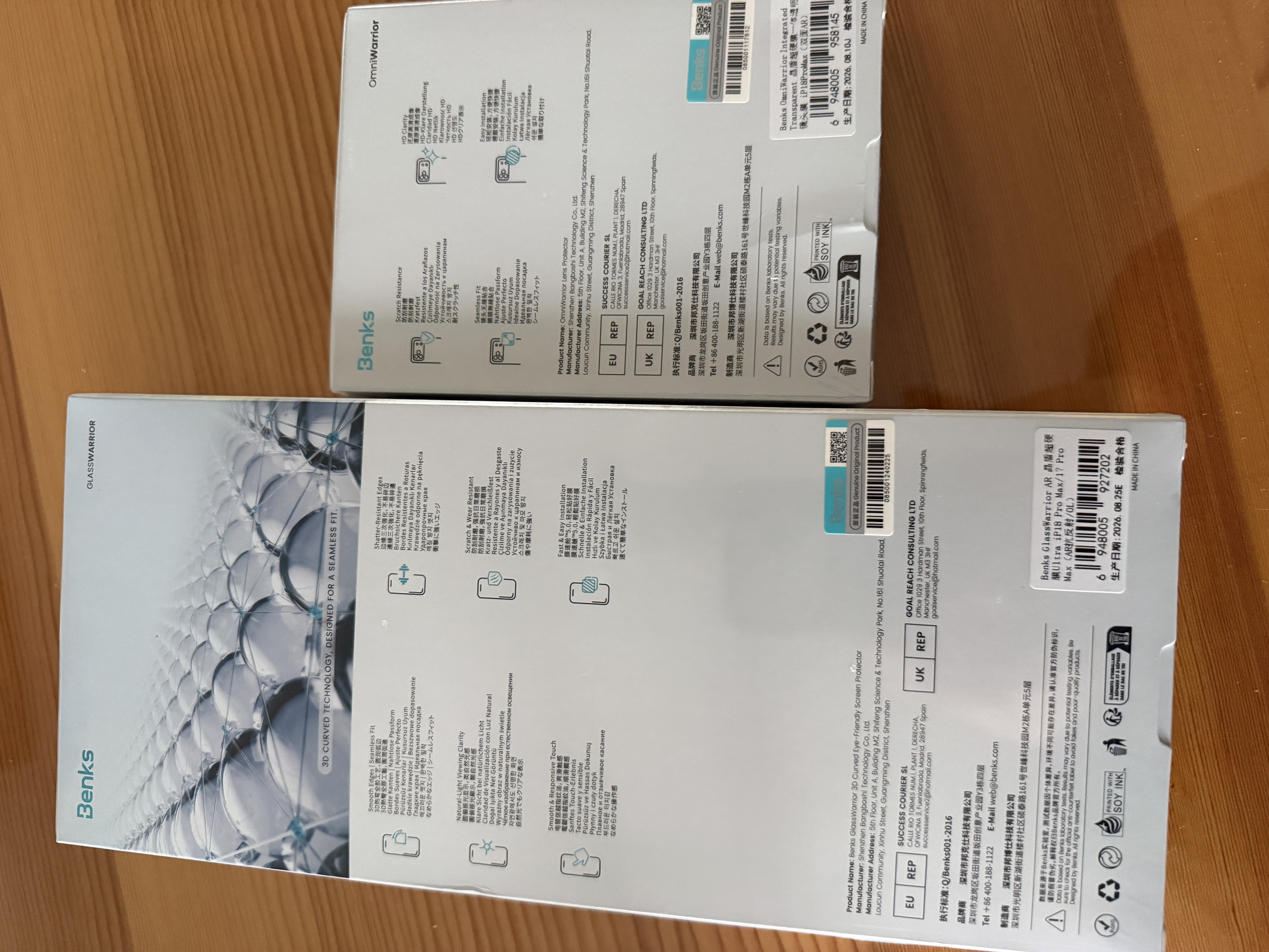 邦克仕（Benks）【一体式全包保护|双面AR增透】适用苹果18ProMax镜头膜iPhone18promax手机后摄像头耐磨保护膜 实拍图