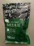 仓天然 有机黑木耳干货100g新货椴木小碗耳秋东北特产正宗一级非野生 实拍图