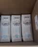 蒙牛特仑苏脱脂纯牛奶250ml*16盒 健身减脂 送礼优选礼盒装 实拍图