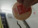 米多奇雪饼402g 雪米饼膨化零食休闲零食 食品饼干中秋送礼 实拍图