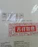 国誉(KOKUYO)学习笔记本子Campus无线装订本软抄本胶装本·美文线 B5/30张1本 WCN-CNB13303 实拍图