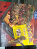 GUO LIAN国联小霸龙麻辣烤鱼2斤2-3人份夜宵加热即食预制菜烧烤方便菜 实拍图