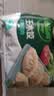 必品阁（bibigo）芹菜猪肉水饺 1200g 约48只 饺子蒸饺夜宵儿童早餐速冻半成品 实拍图