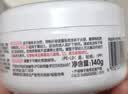 贝亲（Pigeon）(Pigeon) 婴儿爽身粉 芦荟精华 含粉扑 140g HA10 实拍图