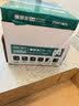 得力（deli）珊瑚海A4打印纸 70g500张*4包一箱 双面打印复印纸 整箱2000张ZF371【销冠系列】 实拍图