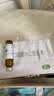 【4盒装】[瑞安吉]果糖二磷酸钠口服溶液10ml:1g*20支/盒 实拍图