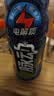 脉动+电解质水 夜间酷跑瓶青柠口味600ML*4瓶低糖运动饮料补水整箱装 实拍图