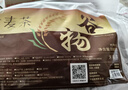 贡苑大麦茶880g独立三角包苦荞茶回炒麦芽110包烘焙餐后解腻独立装 实拍图