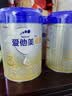 爱他美（Aptamil）卓傲幼儿配方奶粉 3段(12-36个月) 800g*1罐 益生元 实拍图