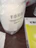 半亩花田氨基酸洁面慕斯米酵泡沫洗面奶乳深层清洁控油祛痘男女士礼物囤货 实拍图