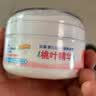 贝亲（Pigeon）婴儿玉米舒缓爽身粉 桃叶精华 四季通用 50g HA23 实拍图