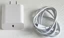 华强北优选苹果充电器45W充电头PD快充套装iPhone14/13/Pro/Promax/12/11/XS氮化镓适配器数据线 苹果45W快充头+2.0米PD快充线 快充不伤机 实拍图
