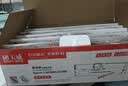 天威LQ630K/LQ730K色带架六支装 适用爱普生EPSON LQ630K LQ635K LQ730K LQ735K LQ80KF针式打印机 实拍图