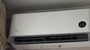 小米空调  巨省电 1.5匹挂机 一级能效 外机单排铜管 KFR-35GW/N1A1【整机十年免费包修】 实拍图