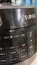 苏泊尔（SUPOR）0涂层0氟抗菌球釜电压力锅5L全自动SY-50YC5011Q电饭煲高压锅4-6人丝印批次随机发货 实拍图