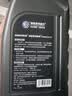 德奥原装备件原厂全合成机油SP 5W-40适用奥迪A3L A4L A6L A8L Q3Q5Q7京东养车 实拍图