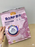 麦富迪猫粮 barf霸弗天然猫粮冻干生骨肉高蛋白成猫粮养胃增肌牛肉5.4kg 实拍图