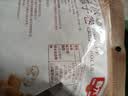 春光食品 海南特产 特浓椰子卷50g 椰子蛋卷饼干休闲零食独立小包装 实拍图