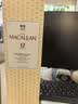 麦卡伦（MACALLAN）洋酒 12年 臻彩系列 单一麦芽威士忌 700ml 40度 礼盒 中秋送礼 晒单实拍图