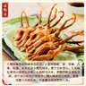 正大鸭舌净重0.4斤（18-20个）鸭肉鸭货鸭子生鲜火锅食材中秋节 实拍图