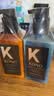 KONO卡厘沙龙奢护黑白松露控油去屑洗发水500ml*2留香蓬松止痒洗发露 实拍图