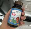 witsbb健敏思维生素AD+D3套装 无敏原100+婴幼儿童vad+vd3组合装 实拍图