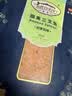 荷裕食品冷冻烟熏三文鱼莳萝大西洋鲑100g 生鲜海鲜 轻食健康 实拍图