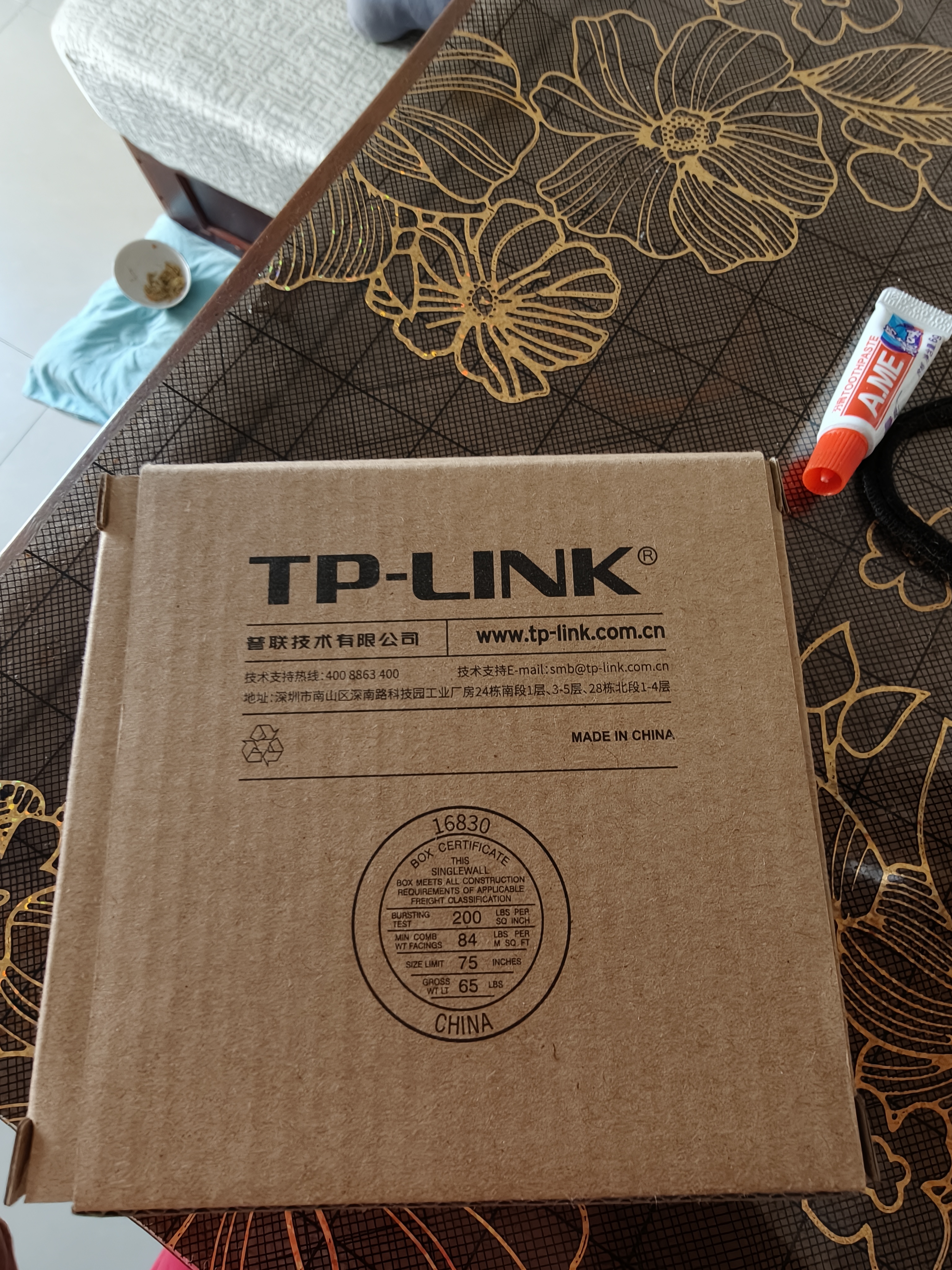 普联（TP-LINK） 安防监控电源12V直流稳压 摄像头电源适配器 12VDC/1A（3m长） 实拍图