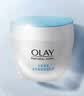 玉兰油（OLAY）透亮润肤面霜50g提拉紧致焕白亮白保湿面霜护肤品生日礼物送女友 实拍图