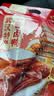 精武香辣手撕酱卤鸭518g 国庆出游湖南风味酱板鸭 湖北武汉特产 实拍图