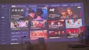 Vidda C5 ProMax海信4K超清变焦移轴三色激光投影仪 7阶可变光圈家用家庭影院投影机C3 Pro升级国家补贴 实拍图