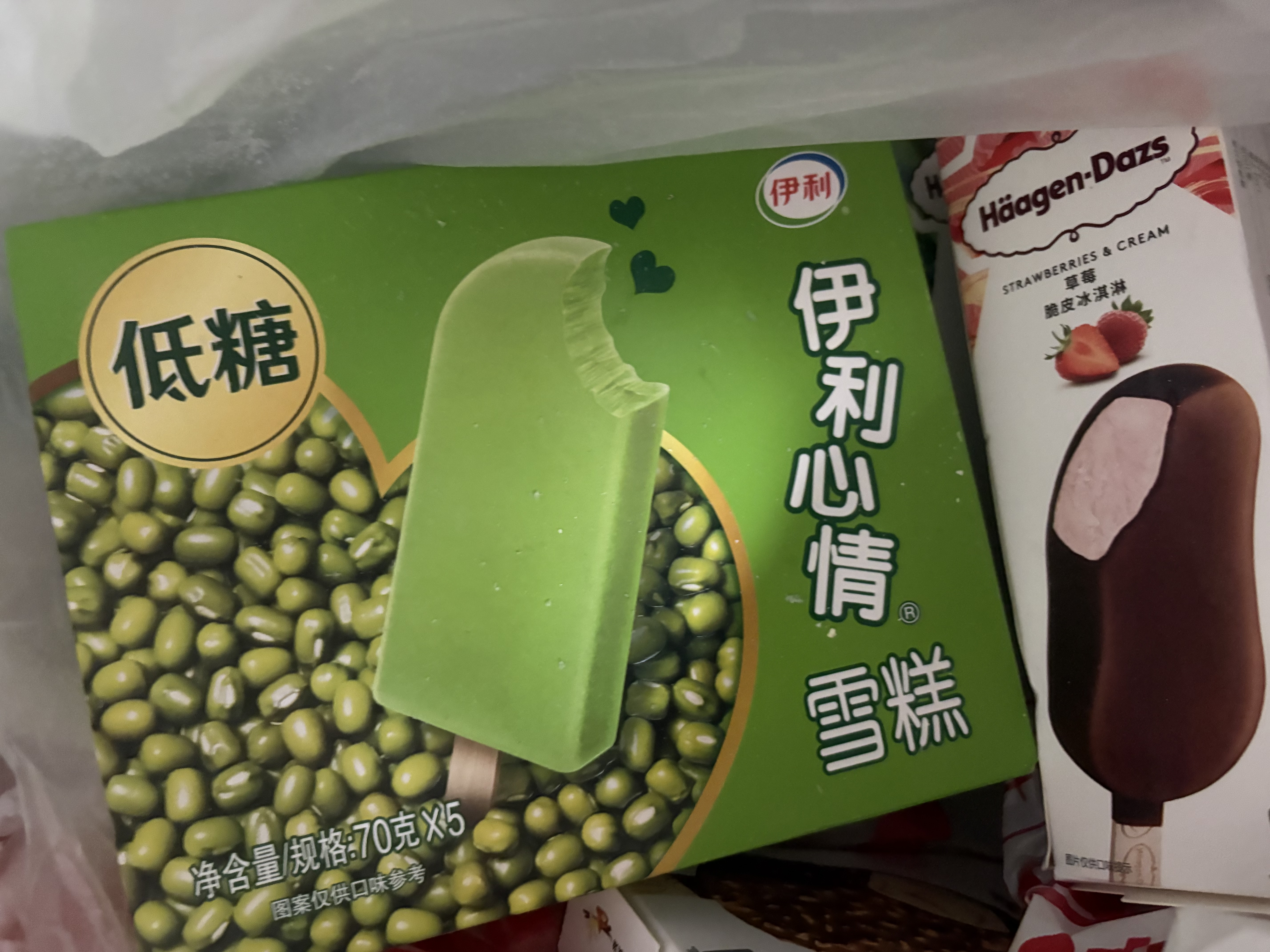 伊利心情低糖绿豆雪糕冰淇淋（70克*5支） 实拍图