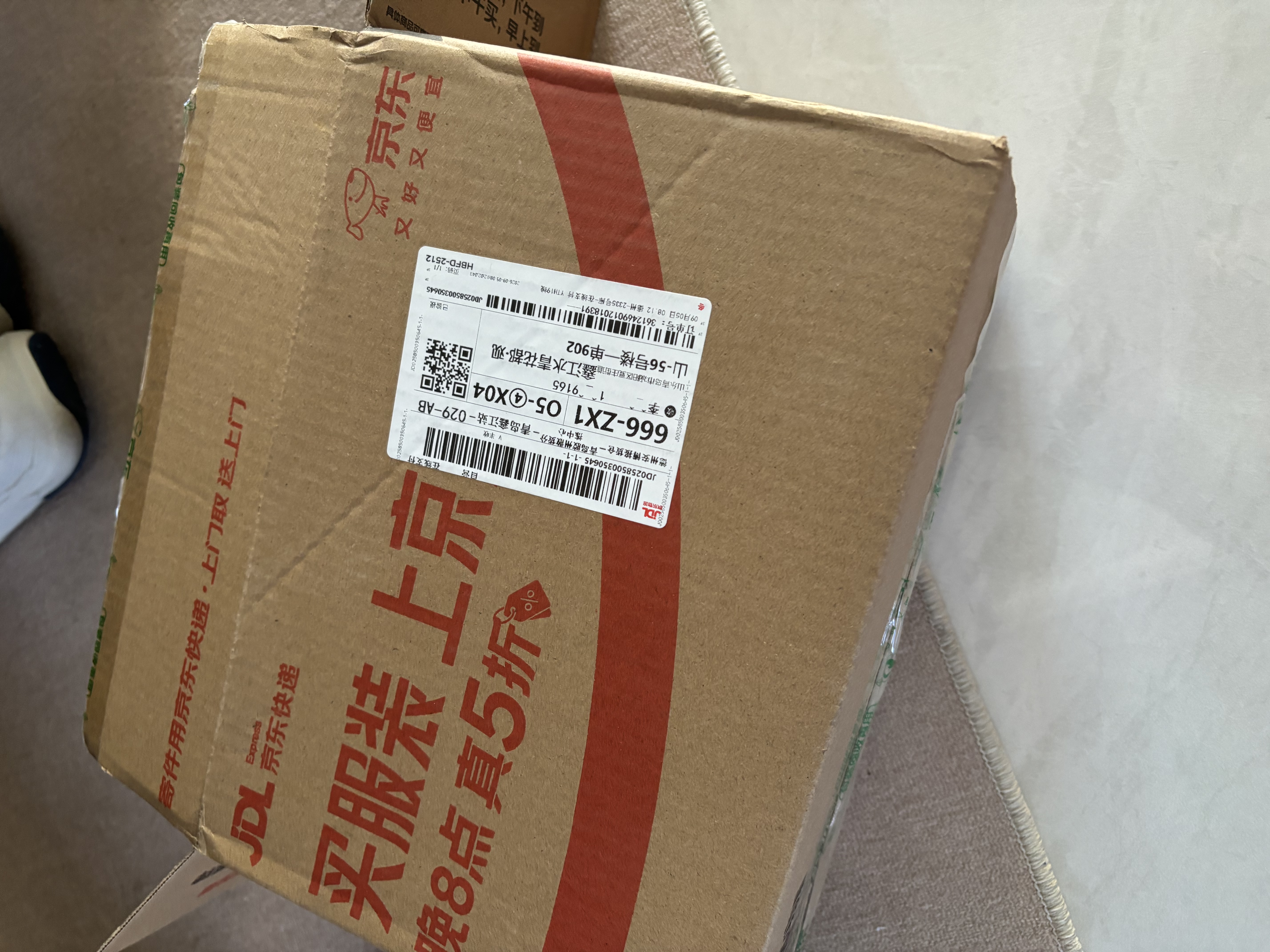 南同四海京仁堂冻干柠檬片泡水喝独立包装尿降添无加即食蜂蜜柠檬片酸果茶 实拍图