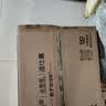 五粮液 普五八代 好事成双 浓香型白酒 52度 500ml*2瓶 礼盒装 中秋礼品 实拍图