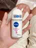妮维雅（NIVEA）孙颖莎同款旅行装女士露爽身抑汗香体液套装62ml（50ml+12ml） 实拍图