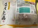龙大肉食猪大排2斤 出口日本级 猪排片猪里脊酱卤食材卤大排 猪肉烧烤 实拍图