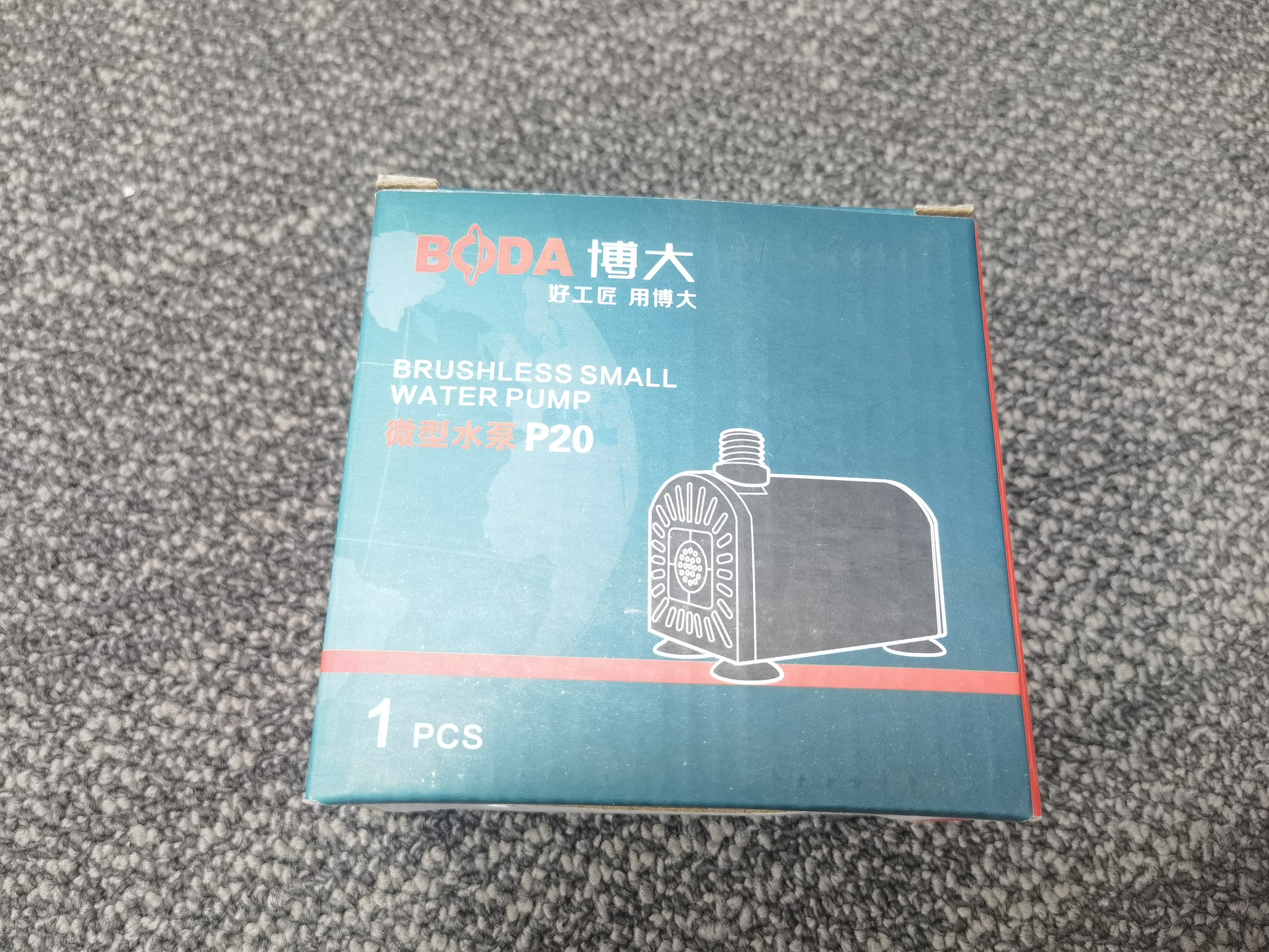 博大有刷小水泵开槽机水钻抽水泵小型抽水机切割机微型吸水泵 实拍图