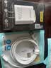 品胜苹果数据线2米+20W充电器多口 适用iPhone14/13/12/11/8/Xs手机车载USB充电器线 实拍图
