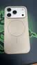 倍思【Ai按键零感壳|亲肤手感】适用iphone17pro手机壳苹果17pro保护套原装磁吸全包透明气囊防摔散热 实拍图