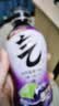 元气森林夏黑葡萄味气泡水 480mL*15瓶  0糖0脂0卡 实拍图