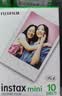 INSTAX富士instax立拍立得 mini相纸 白边双包20张(适用miniSE/11/12/40/90/LiPlay/EVO/Link3) 实拍图