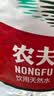 农夫山泉  饮用水 饮用天然水3L*6桶 整箱 桶装水 实拍图