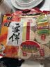旺旺 雪饼 原味 400g 家庭装 休闲膨化食品饼干糕点小零食 实拍图