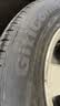 佳通轮胎(Giti)轮胎195/65R15 91V  221 适配 卡罗拉/科沃兹/宝来/朗逸 实拍图
