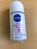 妮维雅（NIVEA）孙颖莎同款抑汗香体止汗露腋下干爽精华爽身走珠液50ml生日礼物 实拍图
